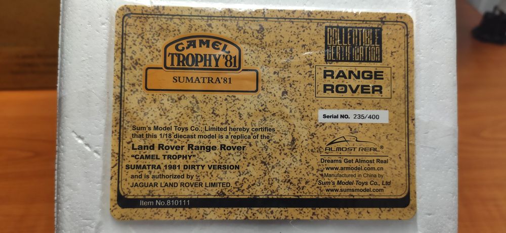 Land Rover Range Rover  Camel Trophy Sumatra 1981 - 1:18 Almost Real