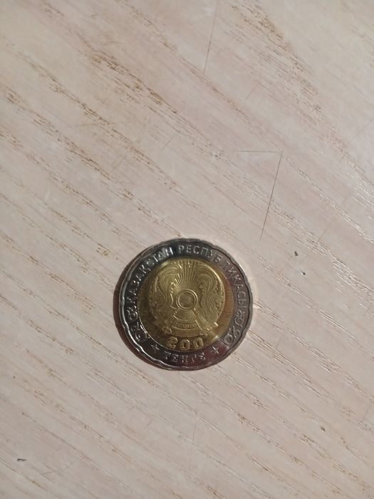 Коллекционная монета 200 тенге