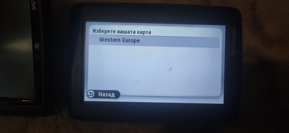 Навигации TOMTOM