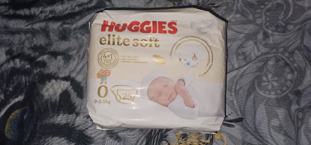 Продам Памперсы хагис