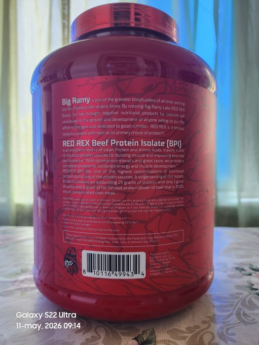 Protein isolate ReD Rex