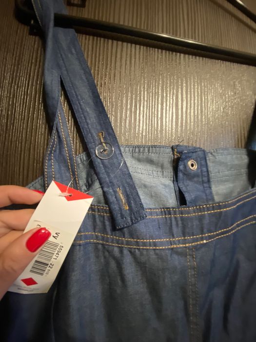 Дълга Дънкова рокля