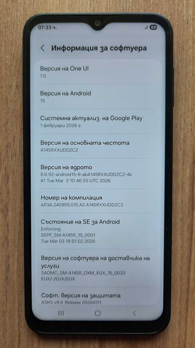 смартфон Samsung A14+кейс+протектор