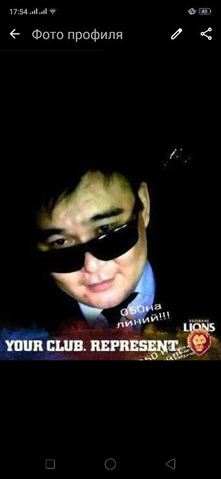 Трезвый Водитель Алматы 24/7