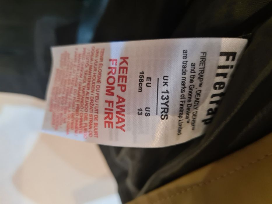 Firetrap WR яке за момче