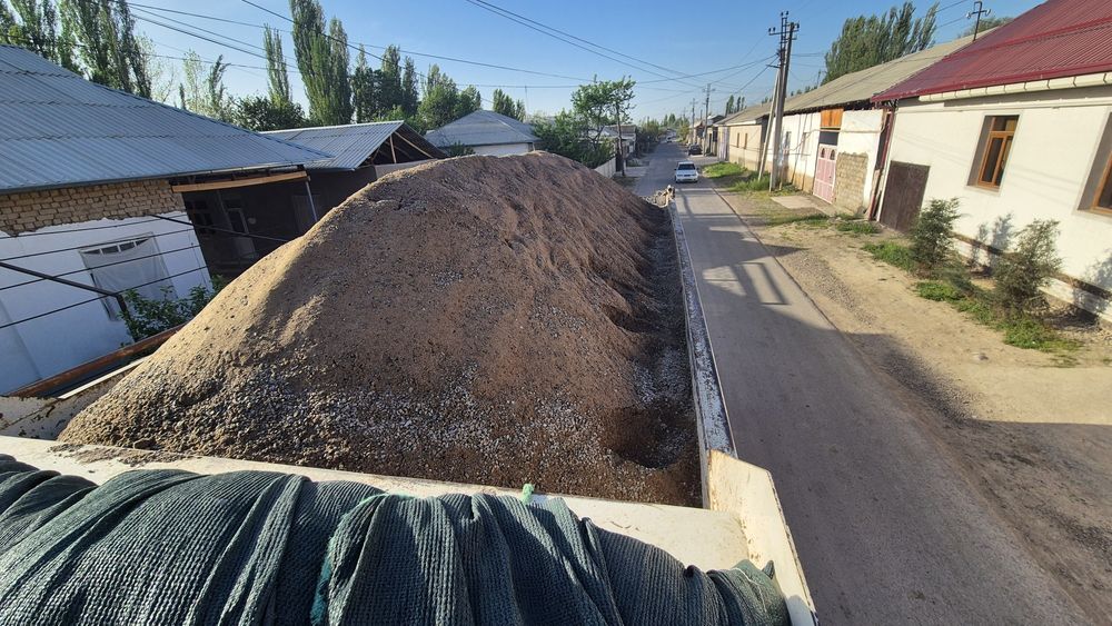 Клинес Шебен чиноз кум Мыти Писок Klines Sheben