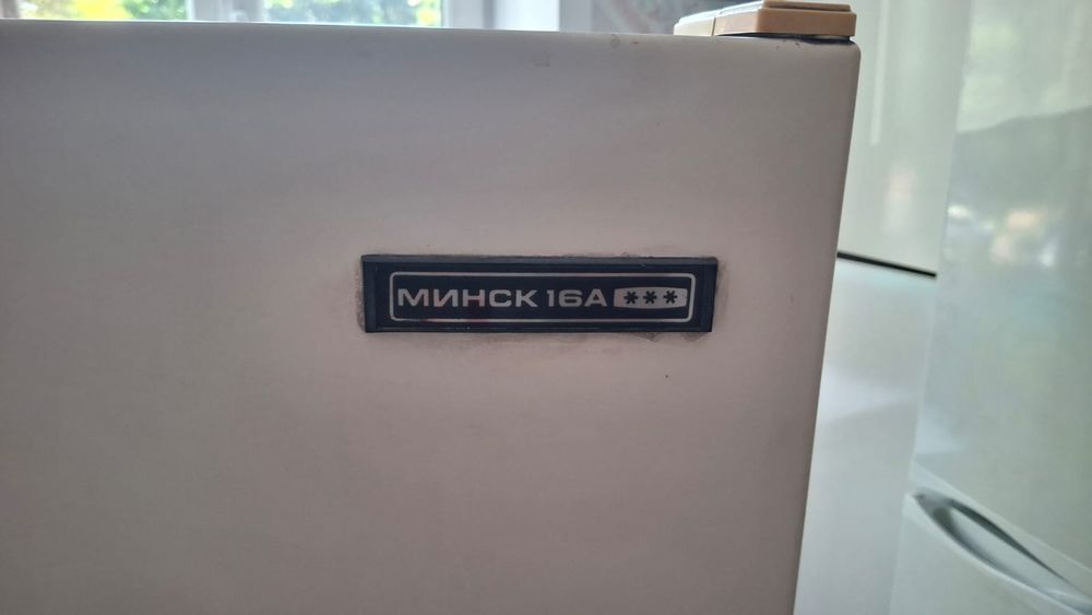 Продам холодильник Минск 16А
