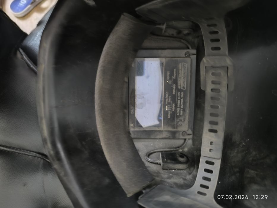 Маска сварочная хамелеон