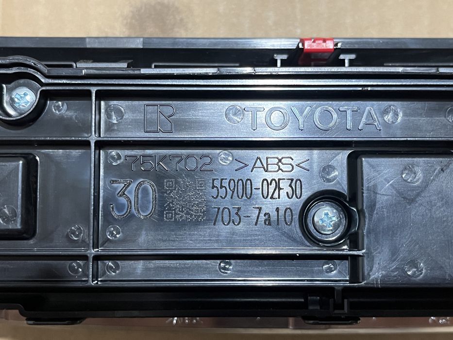 Panou comanda clima / Climatronic Toyota Corolla E210 E21