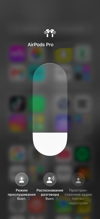 AirPods Pro 2 Б/У