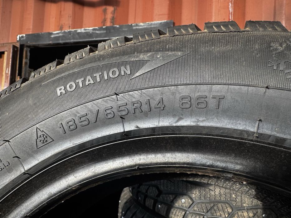 Шины 185/65 R14 новые