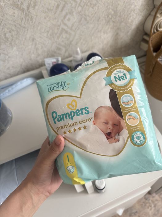 Подгузники «Pampers”