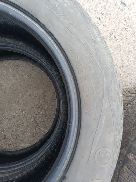 Продам БУ покрышки