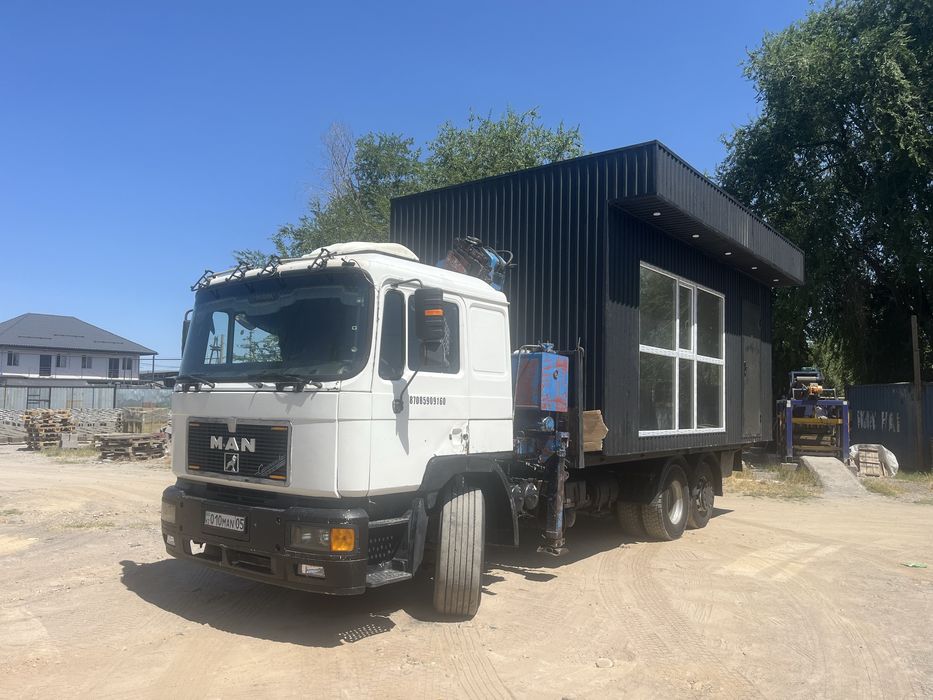 Манипулятор Услуги