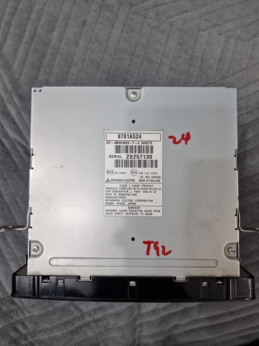 Магнитола Mitsubishi