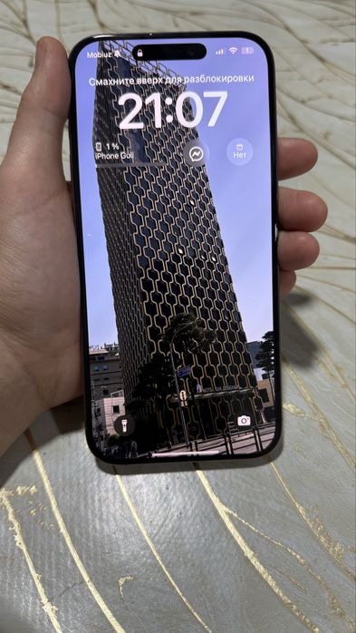 16 pro max 256 gb 93%yomkost