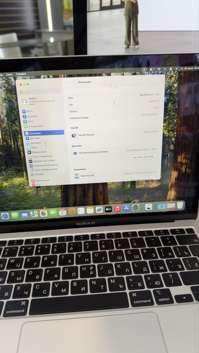 MacBook Air M1 8/256GB Silver