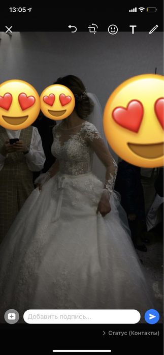 Свадебное платье