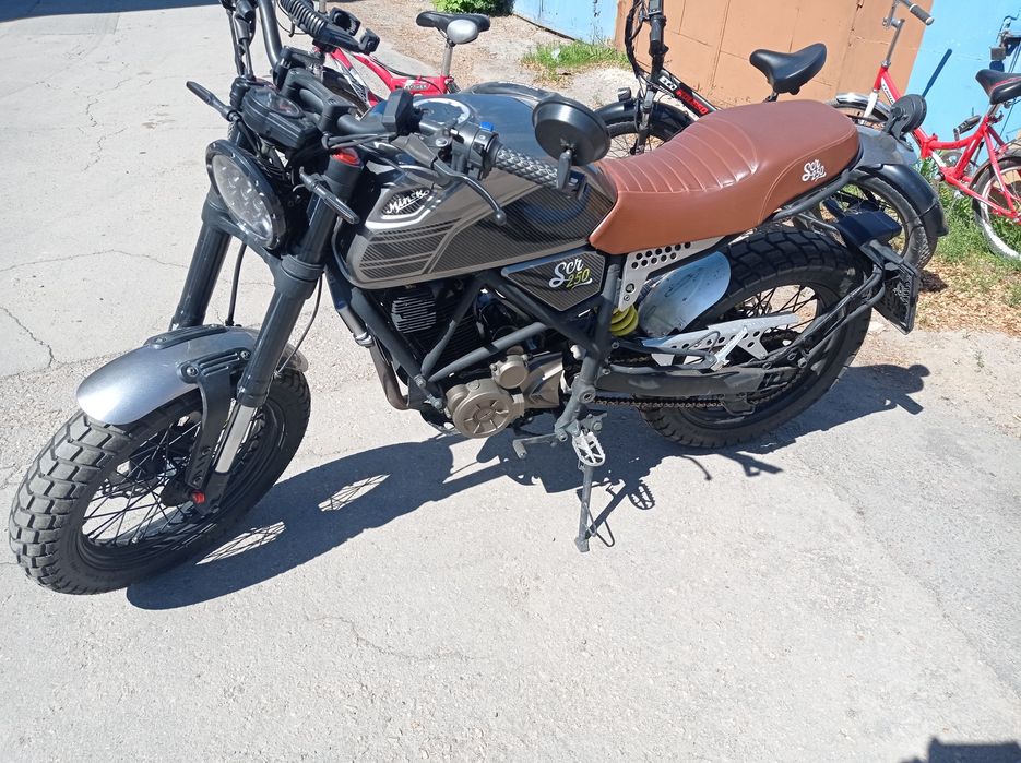 Продам Минск 250