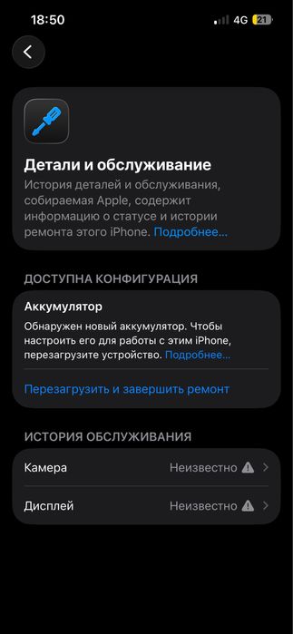Iphone 13 pro 256