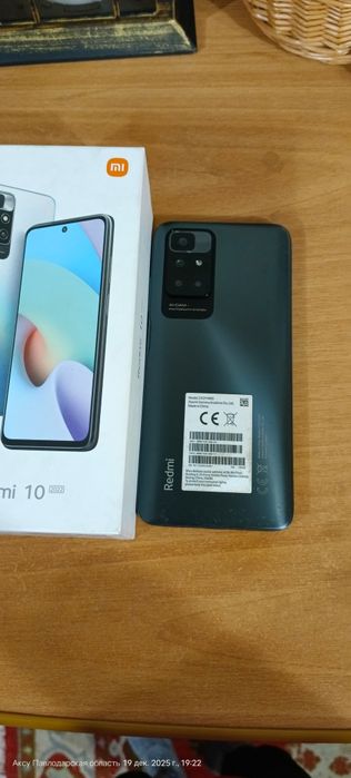 Redmi 10 128Gb с документами