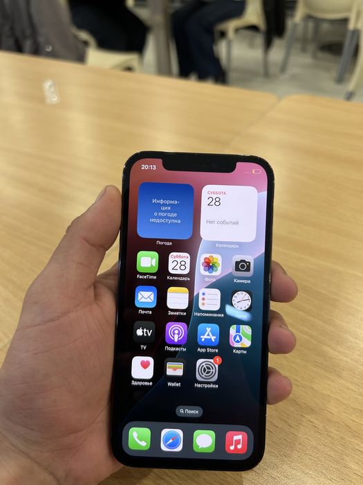 Продам 12про 128гб