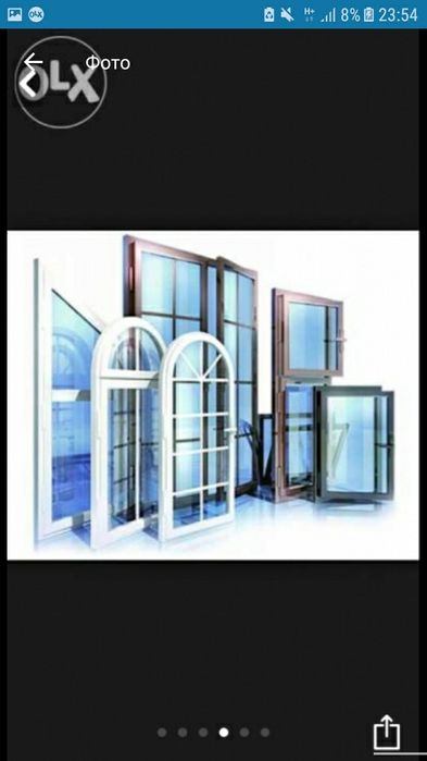 Пластиковые окна любой сложности!