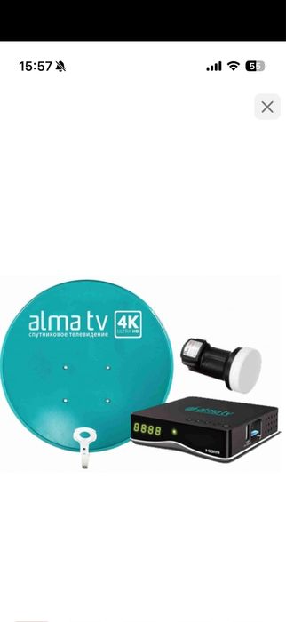 Продам спутник алма тв