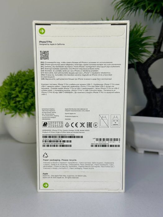 iPhone 17 Pro / nano-Sim   NEW 77
