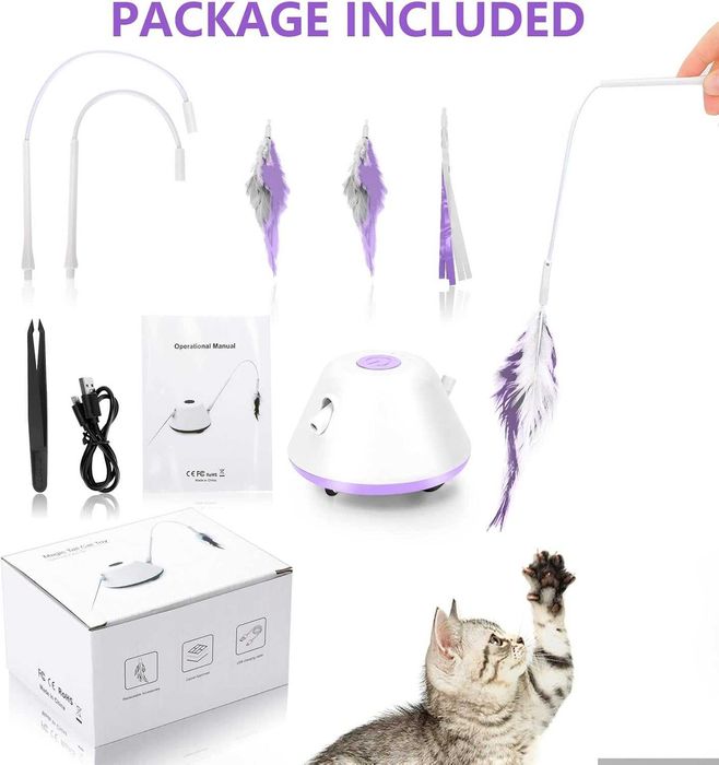 Играчка за упражнения за котки