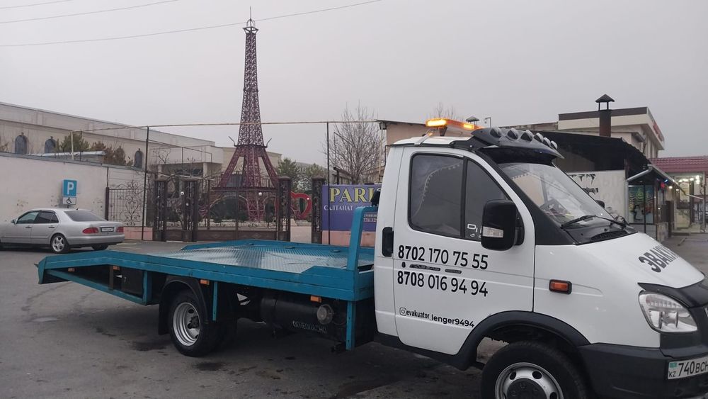 Эвакуатор 24/7 быстро и надежно