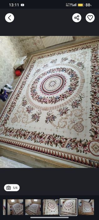 Кілем ковер сатылады