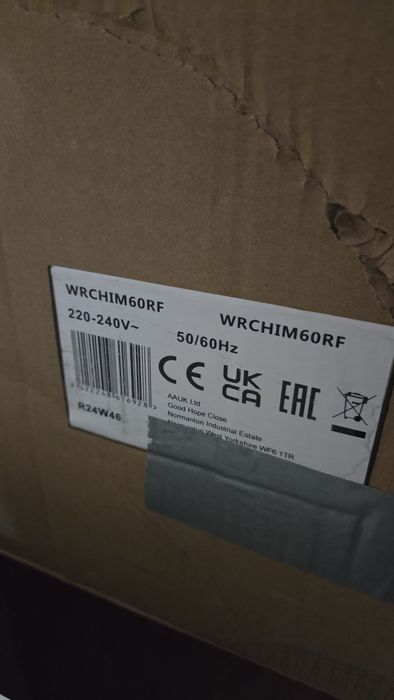 Абсорбатор ширм  Viceroy 60 мс