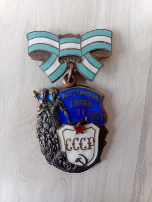 Коллекционный знак
