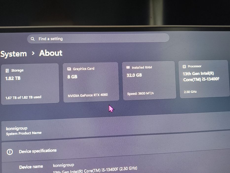 Геймърски компютър RTX4060