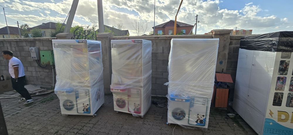 Продажа хватайки хватайка