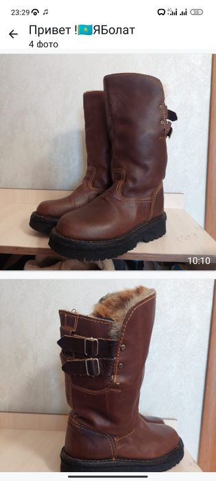 Продам сапоги мужские