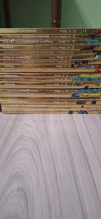 Детски книжки на Дисни