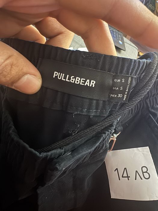 Карго панталон