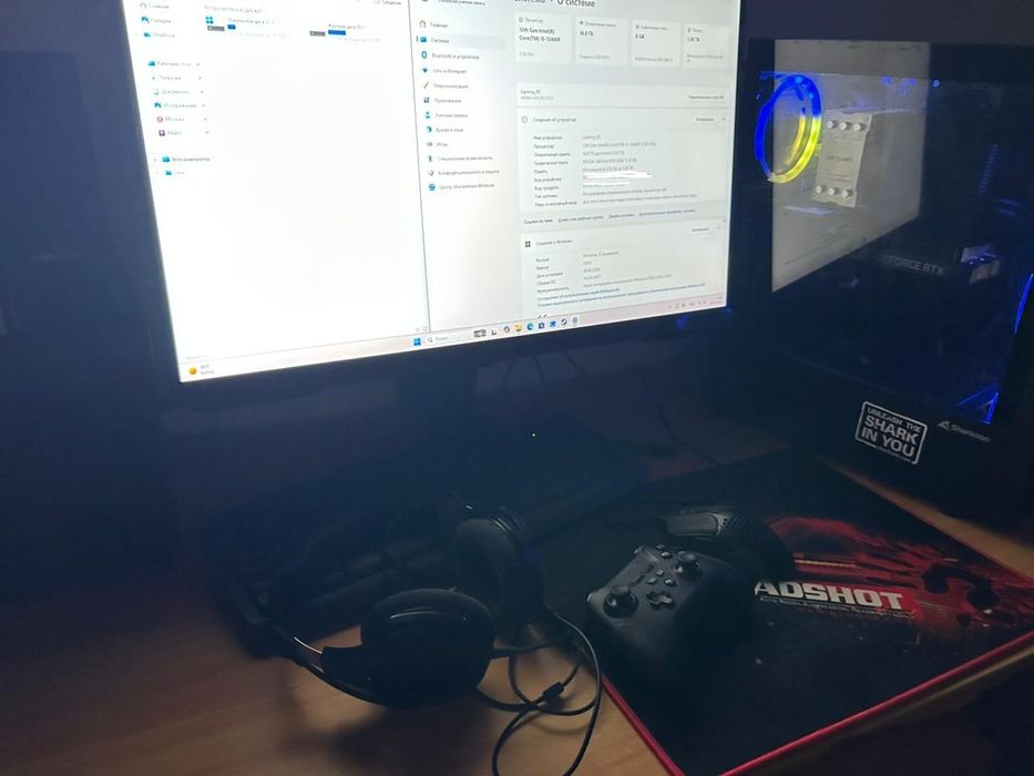 Продаю игровой ПК-комплект «как новый» с полной периферией.