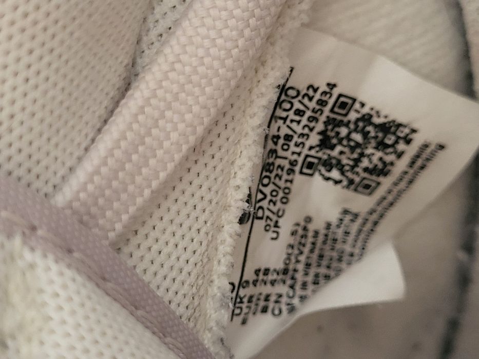 Nike Dunk low light overwood brown
sashiko