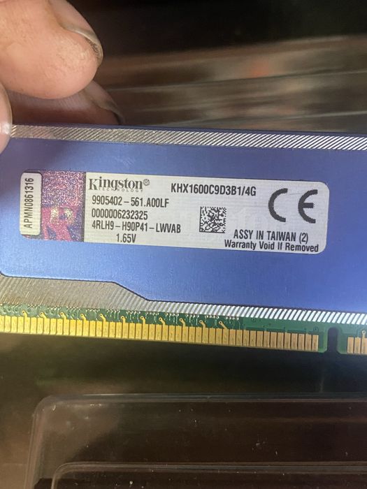 Vand rami pentru calculator PC