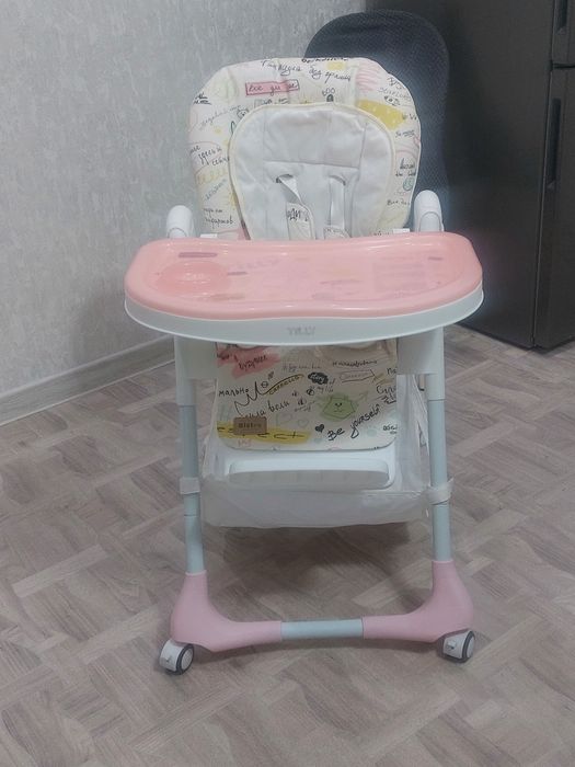 Срочно продам стул для кормления