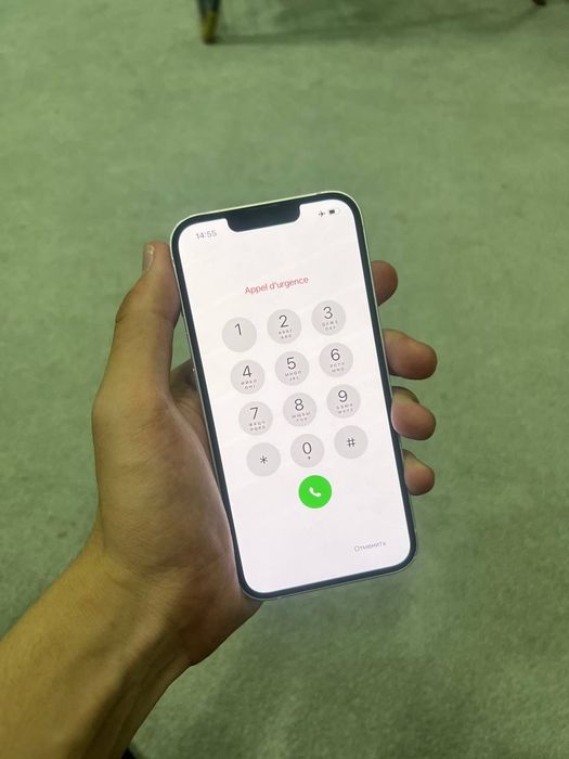 Iphone 13 ochilmagan