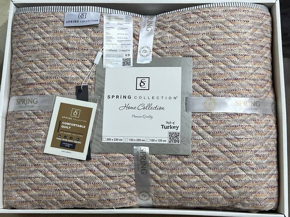 Покрывало стёганое в подарочной коробке