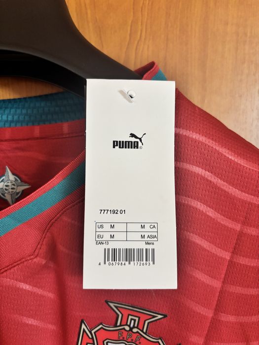 Tricou puma Cristiano Ronaldo Portugal