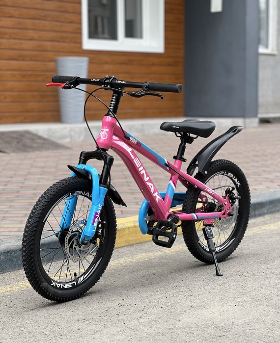 Велосипед Детский со Скростями и Без от 3 лет до 8 ми Легкий Оригинал