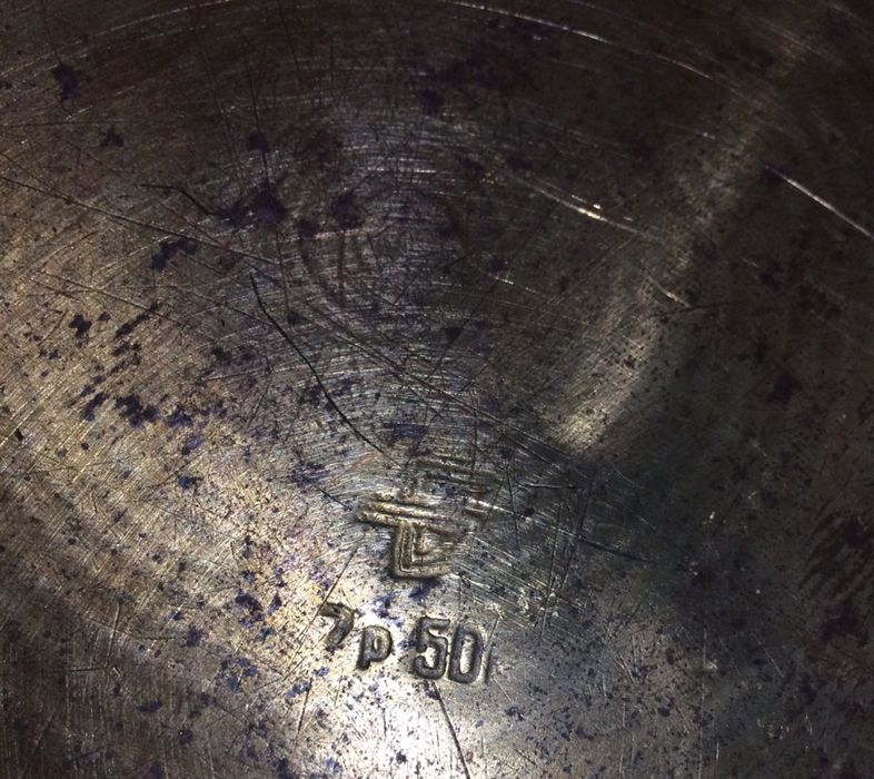 Продам Таз Латунный