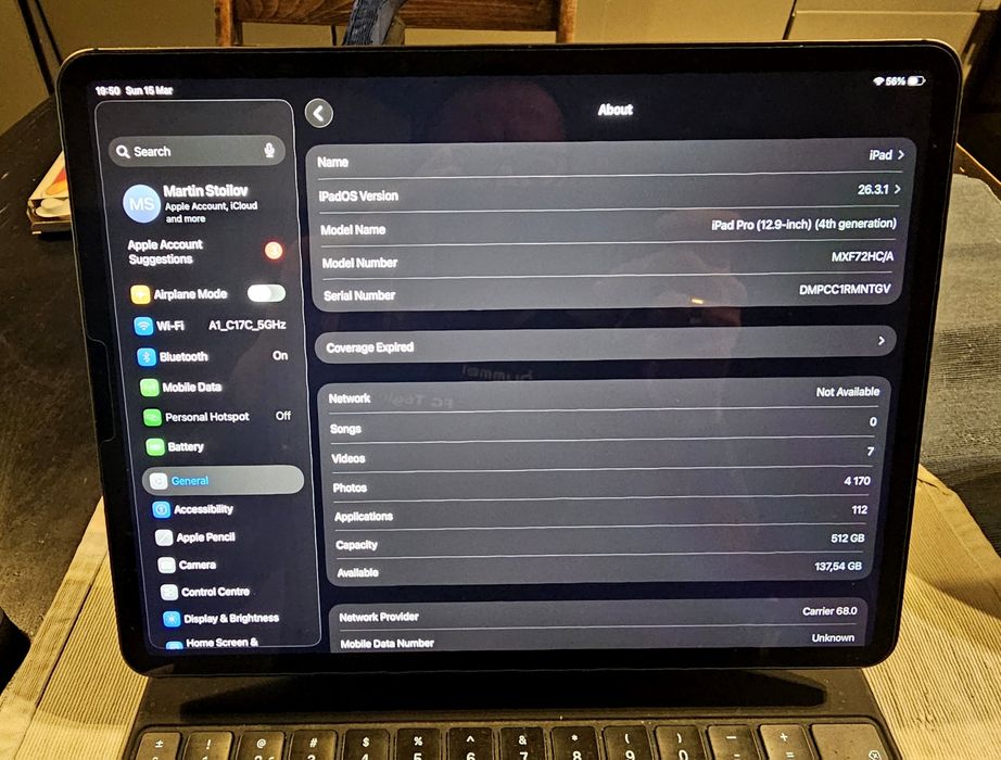 Пълен комплект iPad Pro 12.9" (2020) | 512GB | Magic Keyboard + Pencil