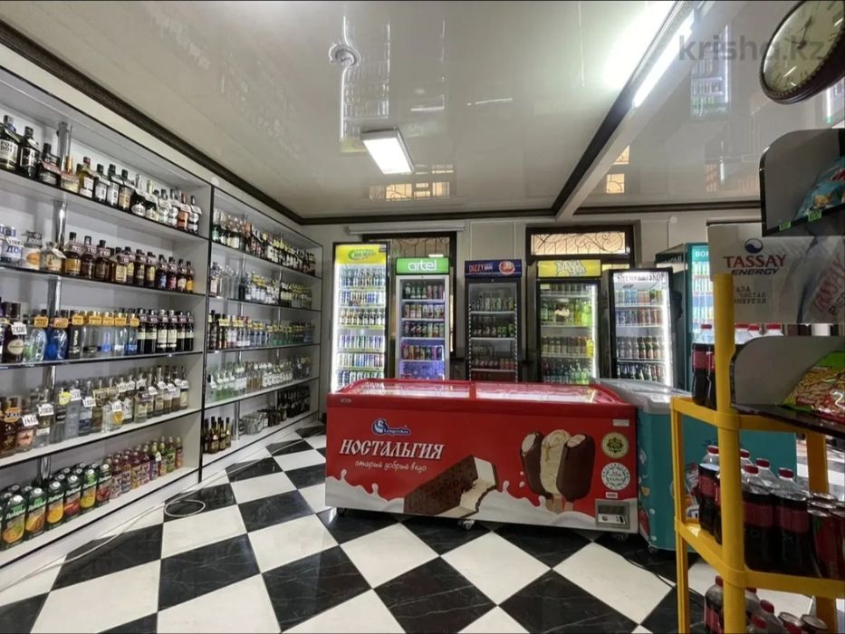 Продам действующий бизнес 3 в 1